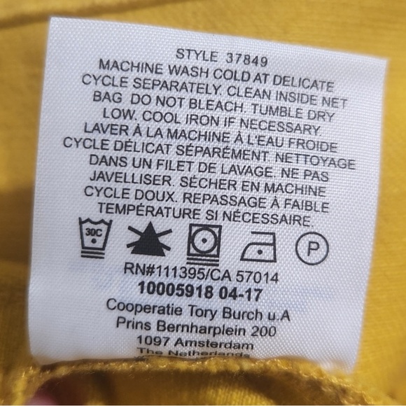 Tory Burch Luisa gold flare jeans - Picture 5 of 6